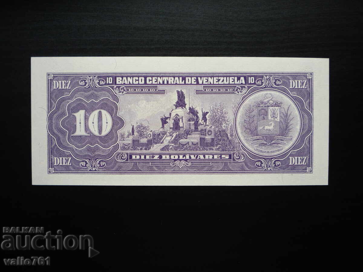 ΒΕΝΕΖΟΥΕΛΑ 10 ΜΠΟΛΙΒΑΡΕΣ 1990 ΝΕΟ UNC με τιμή 4.00 BGN | € 2.05 ΒΕΝΕΖΟΥΕΛΑ 10 ΜΠΟΛΙΒΑΡΕΣ 1990 ΝΕΟ UNC με τιμή 4.00 BGN | € 2.05