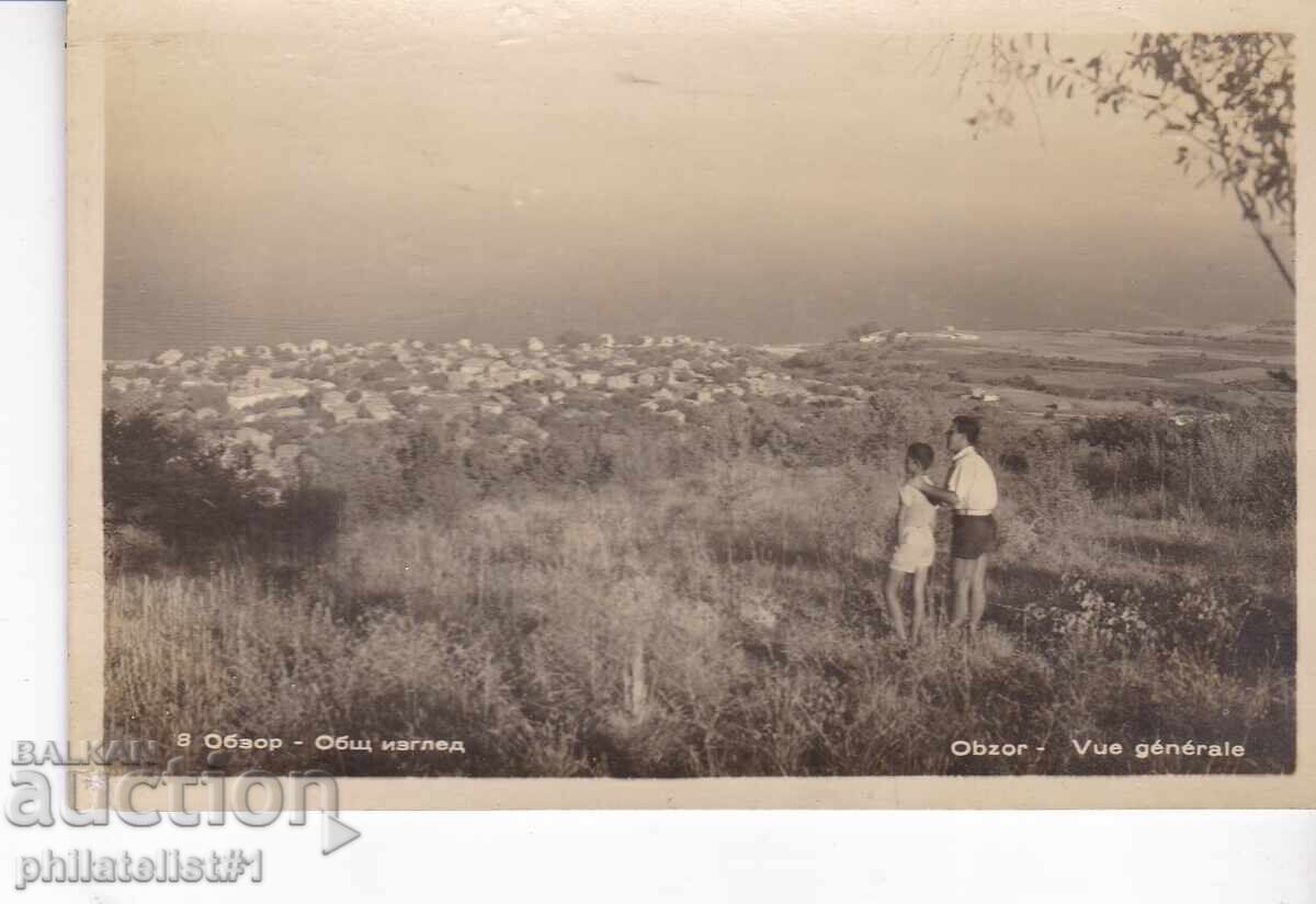 ΠΑΛΑΙΑ κάρτα ok1955 ΕΠΙΘΕΩΡΗΣΗ ΓΕΝΙΚΗ ΕΙΚΟΝΑ