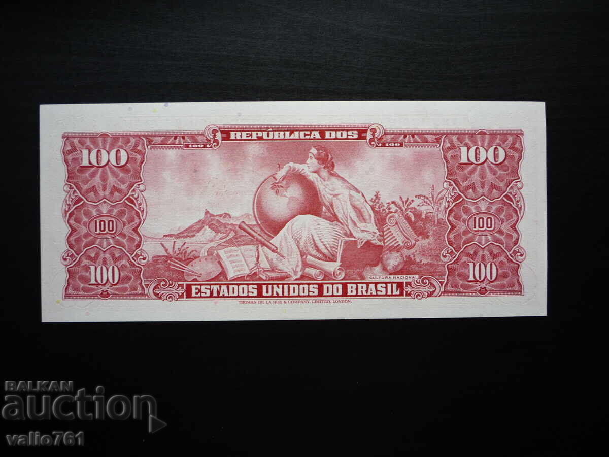 БРАЗИЛИЯ 100 КРУЗЕЙРО 1967 (НАДПЕЧАТКА 10 ЦЕНТАВО) НОВА UNC с цена 20.00 лв. | € 10.23 БРАЗИЛИЯ 100 КРУЗЕЙРО 1967 (НАДПЕЧАТКА 10 ЦЕНТАВО) НОВА UNC с цена 20.00 лв. | € 10.23