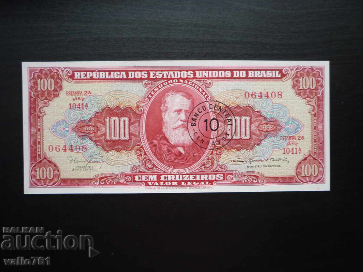 БРАЗИЛИЯ 100 КРУЗЕЙРО 1967 (НАДПЕЧАТКА 10 ЦЕНТАВО) НОВА UNC БРАЗИЛИЯ 100 КРУЗЕЙРО 1967 (НАДПЕЧАТКА 10 ЦЕНТАВО) НОВА UNC
