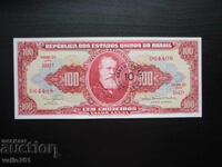 ΒΡΑΖΙΛΙΑ 100 ΚΡΟΥΖΕΙΡΟ 1967 (ΕΠΙΤΥΠΩΣΗ 10 ΣΕΝΤΑΒΟ) ΝΕΑ UNC