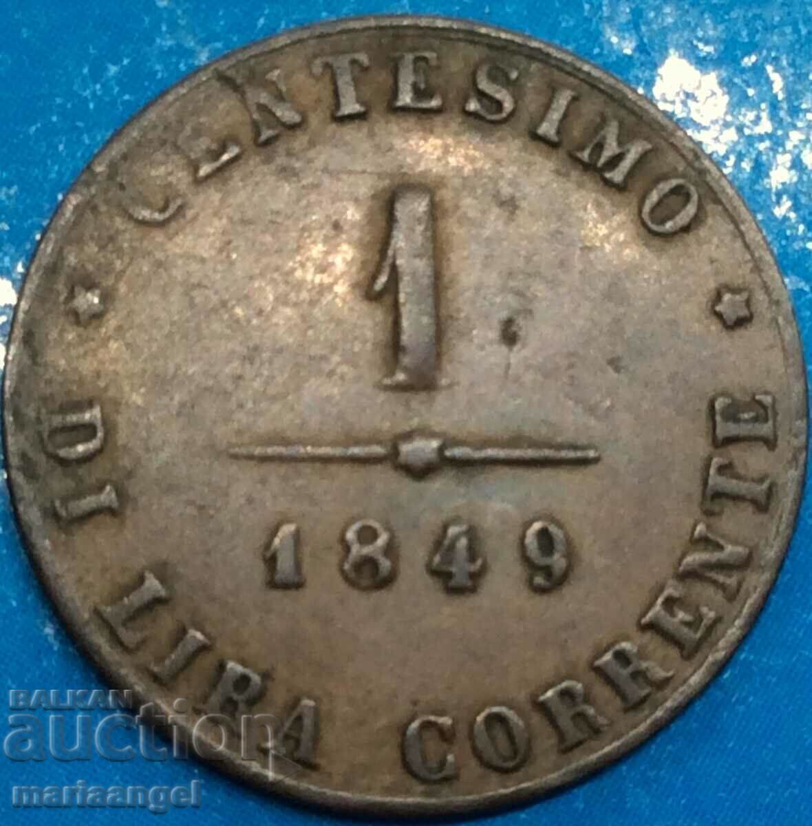 1 centesimo 1849 Ιταλία Βενετία - σπάνια ονομασία "One" με τιμή 41.00 BGN | € 20.96