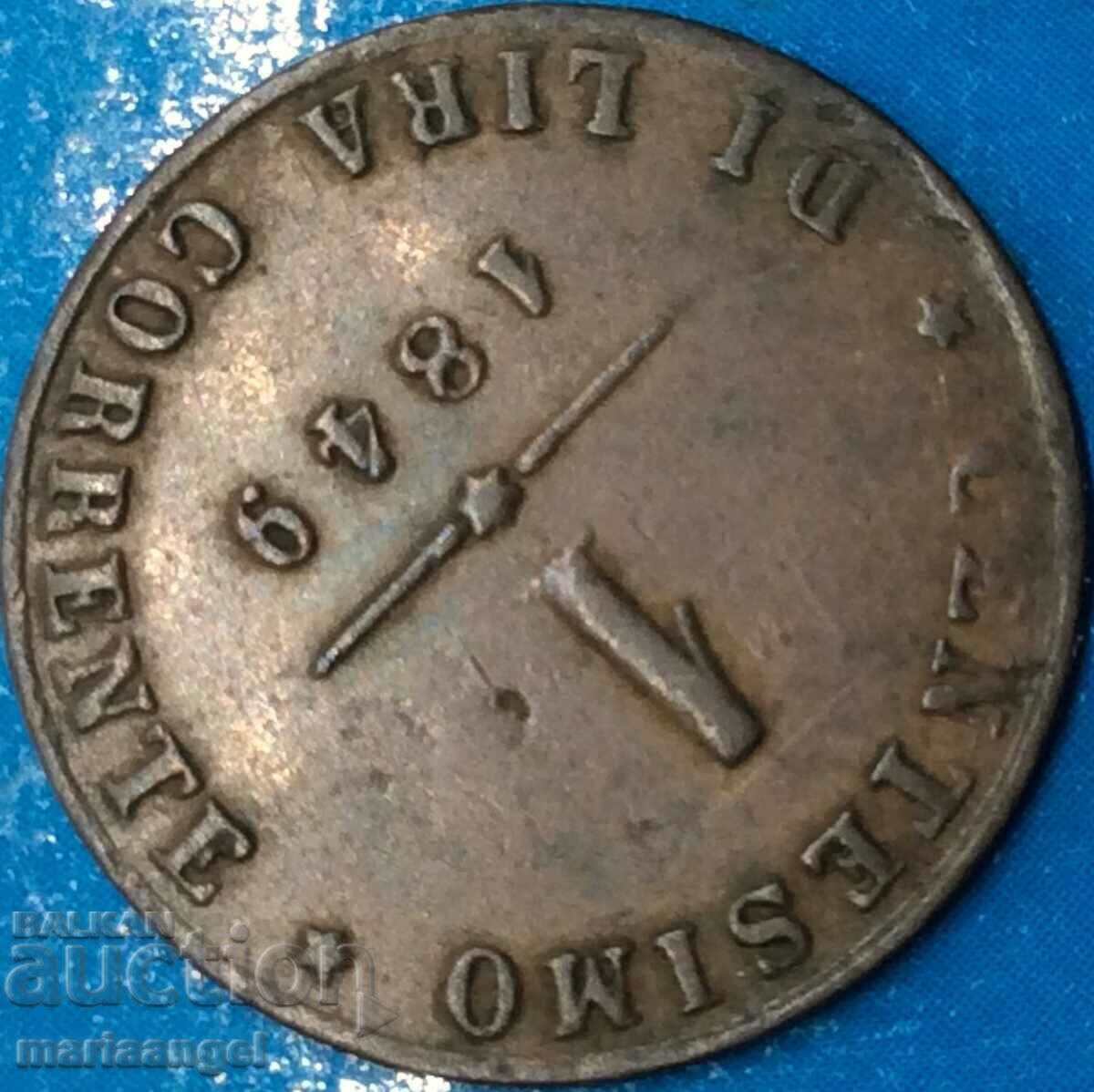 Παράδοση 1 centesimo 1849 Ιταλία Βενετία - σπάνια ονομασία "One"