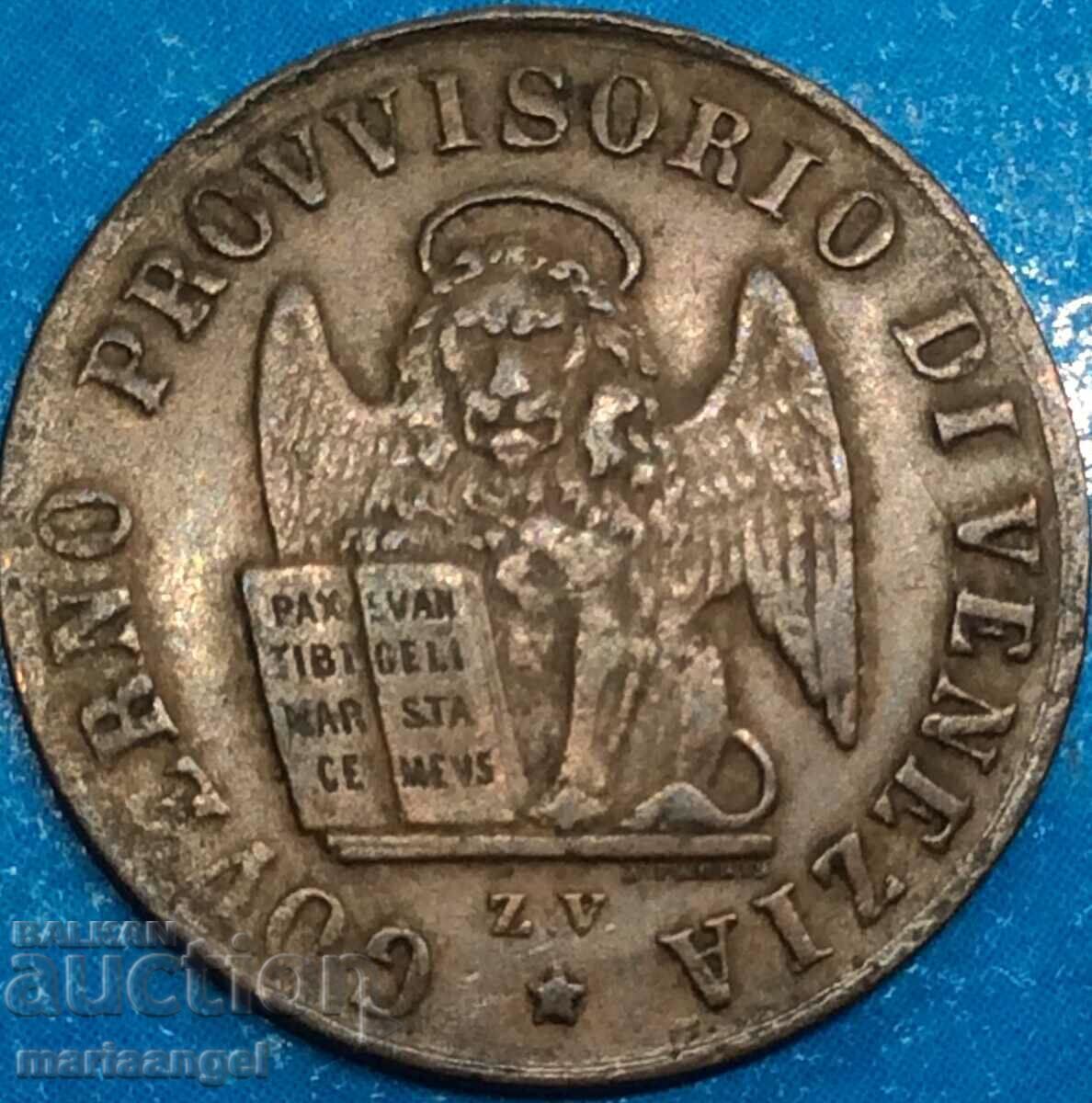 1 centesimo 1849 Ιταλία Βενετία - σπάνια ονομασία "One" - 7