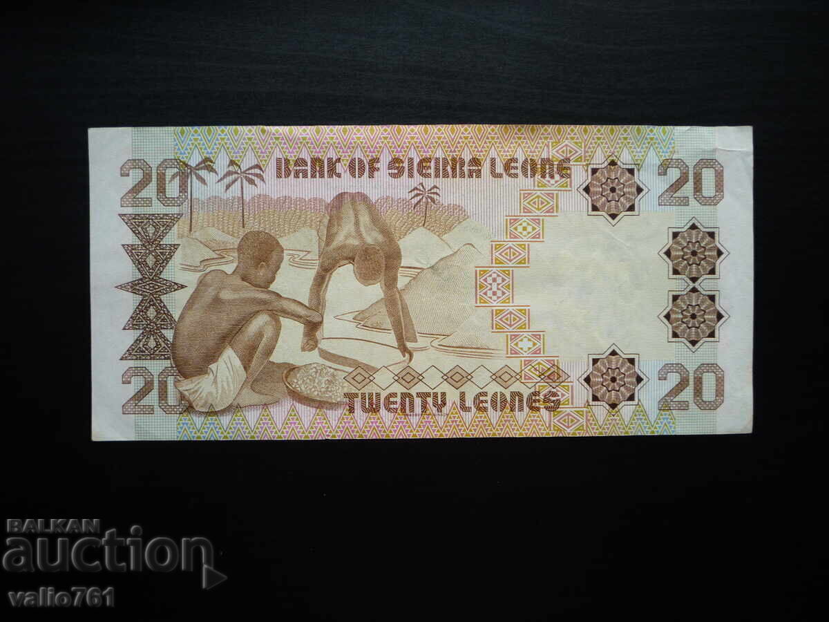 SIERRA LEONE 20 LEONES 1984 EXCELENTĂ cu preț € 7.50 | 14.67 BGN