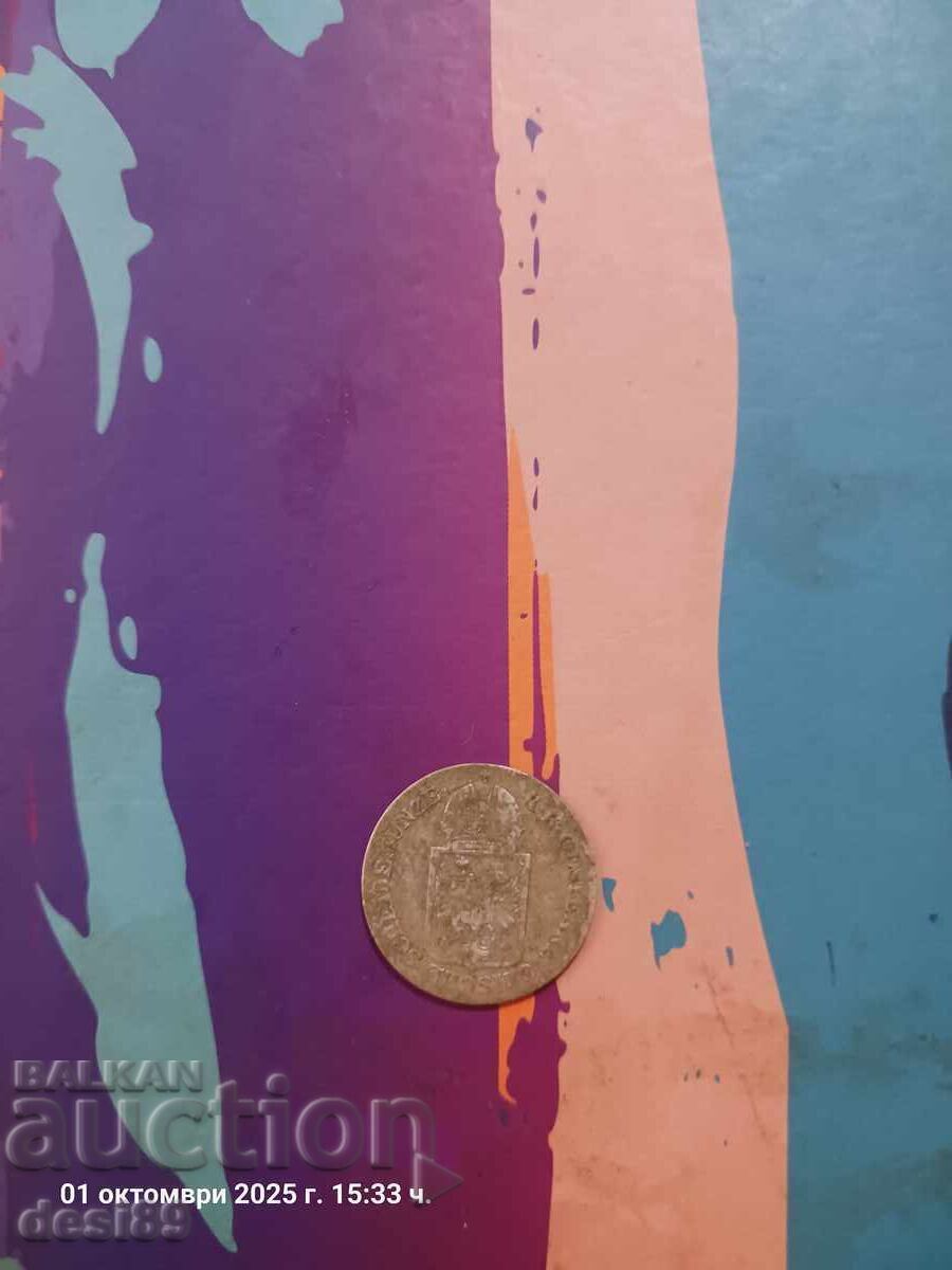 Delivery of 6 Kreuzer 1849 Delivery of 6 Kreuzer 1849