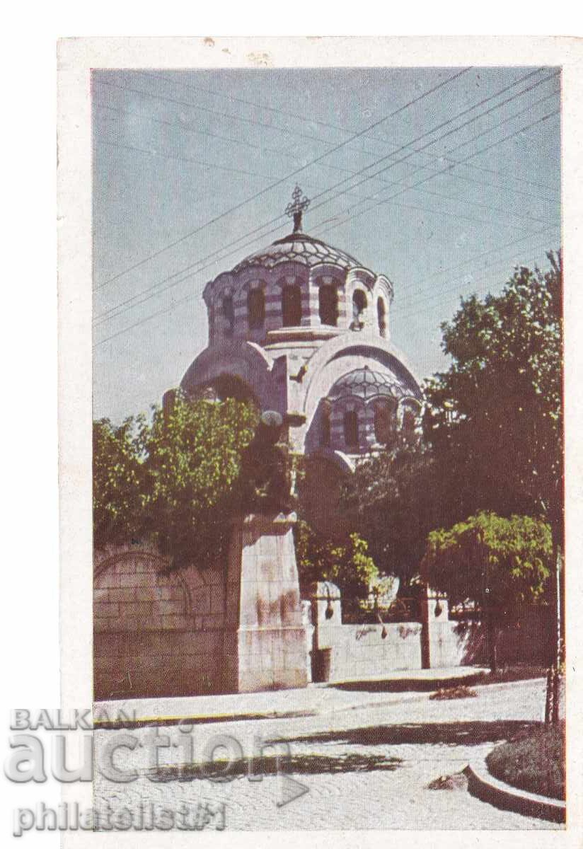 СТАРА ок1962 КАРТИЧКА ПЛЕВЕН МАВЗОЛЕЯТ СТАРА ок1962 КАРТИЧКА ПЛЕВЕН МАВЗОЛЕЯТ