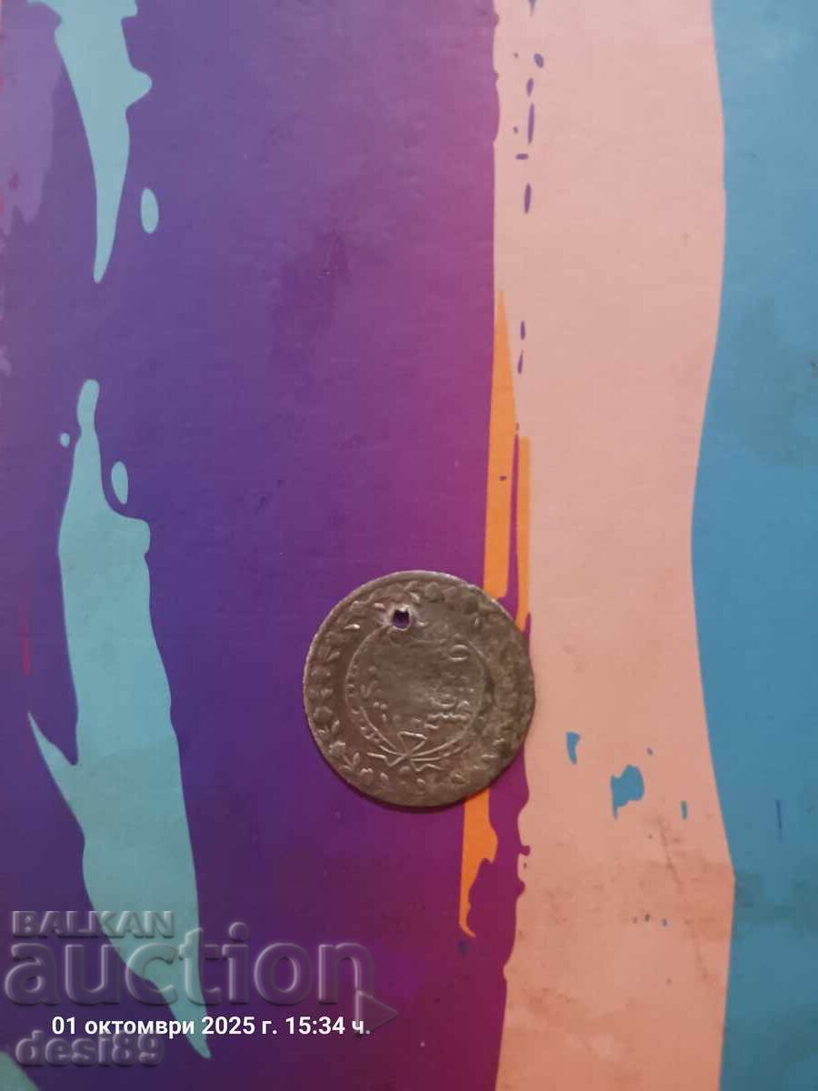 Auction A silver coin Auction A silver coin