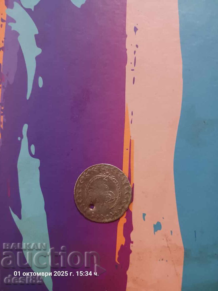 Delivery of A silver coin Delivery of A silver coin