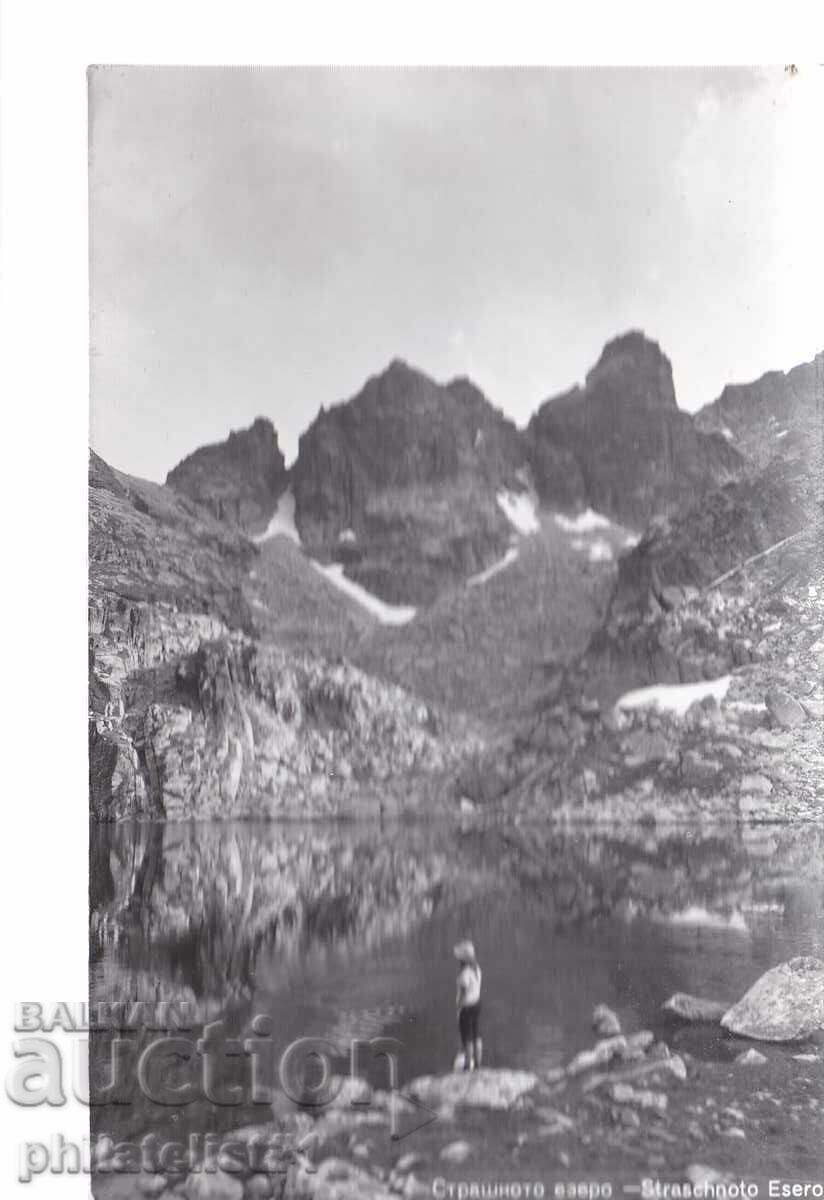 ΠΑΛΙΑ κάρτα 1955 ΡΙΛΑ ΤΡΟΜΕΡΗ ΛΙΜΝΗ