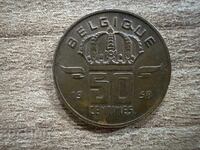 Βέλγιο - 50 λεπτά (1958) - BELGIQUE