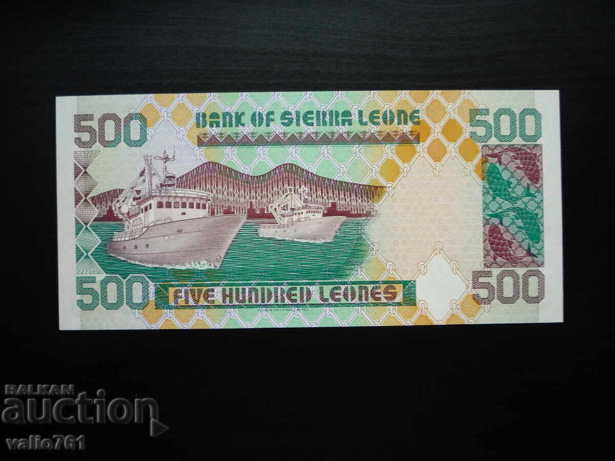 SIERRA LEONE 500 LEONES 1995 NOUĂ UNC cu preț € 7.50 | 14.67 BGN