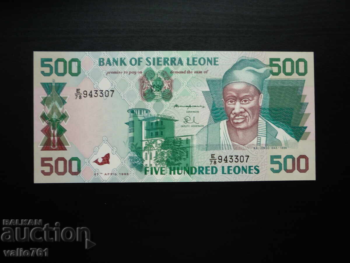 SIERRA LEONE 500 LEONES 1995 NOUĂ UNC
