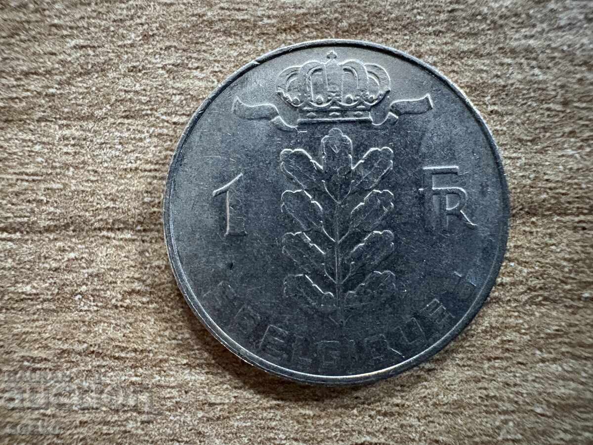 Βέλγιο - 1 φράγκο (1979) - BELGIQUE Βέλγιο - 1 φράγκο (1979) - BELGIQUE