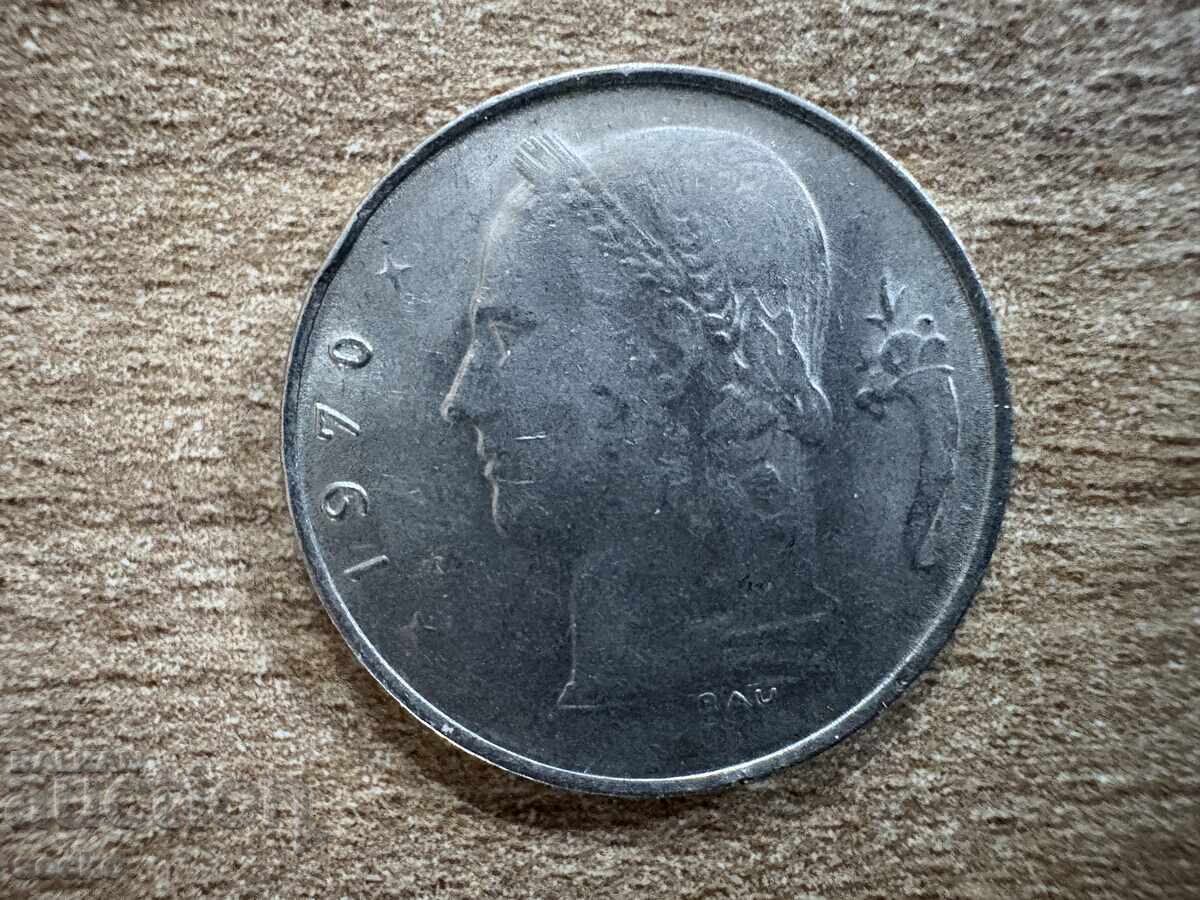 Βέλγιο - 1 φράγκο (1970) - BELGIE με τιμή 0.20 BGN | € 0.10