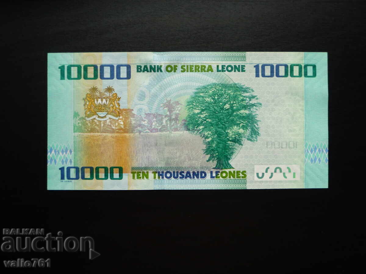 ΣΙΕΡΑ ΛΕΟΝΕ 10000 10.000 ΛΕΟΝΕΣ 2010 ΝΕΑ UNC με τιμή € 10.00 | 19.56 BGN