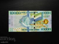 ΣΙΕΡΑ ΛΕΟΝΕ 10000 10.000 ΛΕΟΝΕΣ 2010 ΝΕΑ UNC