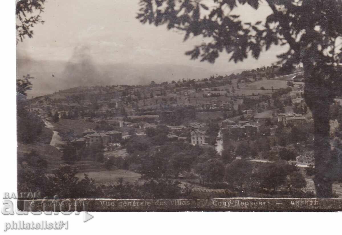 СТАРА ок1935 КАРТИЧКА СОЛУ ДЕРВЕНТ СТАРА ок1935 КАРТИЧКА СОЛУ ДЕРВЕНТ