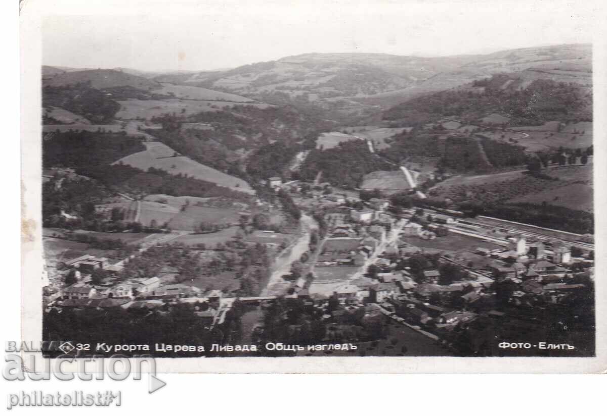 VECHE carte poștală 1940 LIVADA ȚARULUI VECHE carte poștală 1940 LIVADA ȚARULUI