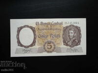АРЖЕНТИНА 5 ПЕСОС  1962  НОВА  UNC