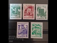 Bulgaria 1976 Regular - Construction of the Five-Year Plan