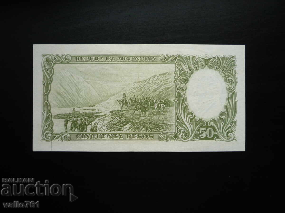 ΑΡΓΕΝΤΙΝΗ 50 ΠΕΣΟΣ 1967 ΑUNC με τιμή € 7.00 | 13.69 BGN