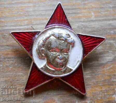 Ecuson sovietic "Octombrie" Ecuson sovietic "Octombrie"