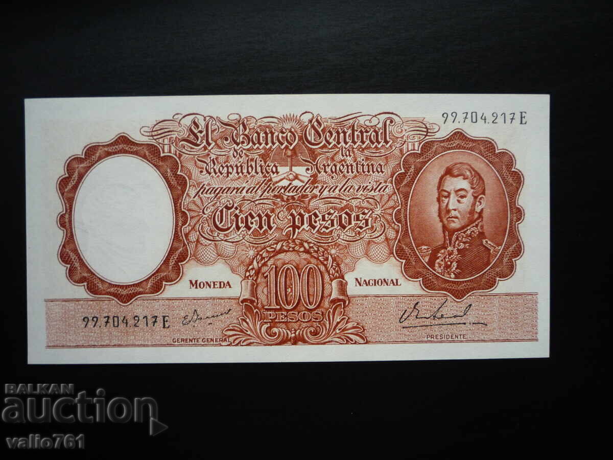 ARGENTINA 100 PESOS 1967 NEW UNC