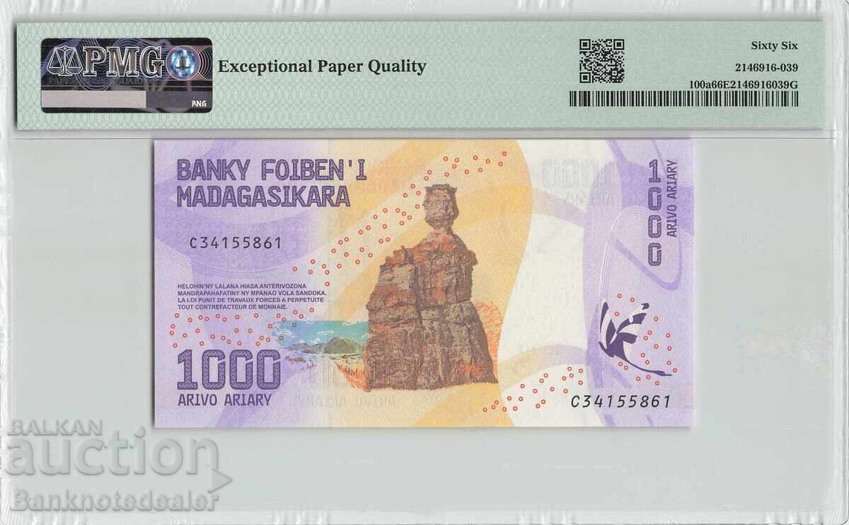 Madagascar 1000 Ariary 2017 Pick 100a PMG Gem Uncirculated 66 EPQ with price 80.00 BGN | € 40.90
