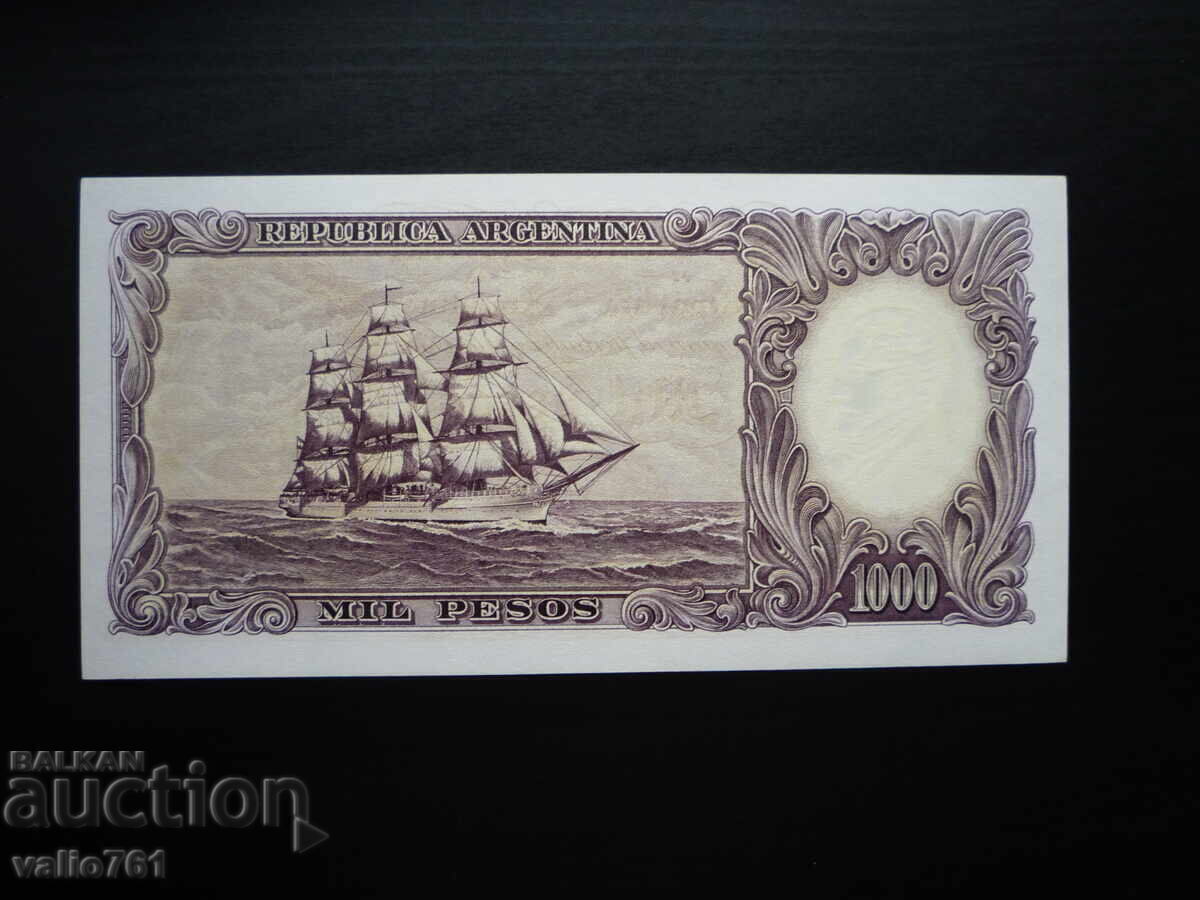 ARGENTINA 1000 1 000 PESOS 1955-64 NOUĂ UNC RARĂ cu preț 40.00 BGN | € 20.45 ARGENTINA 1000 1 000 PESOS 1955-64 NOUĂ UNC RARĂ cu preț 40.00 BGN | € 20.45