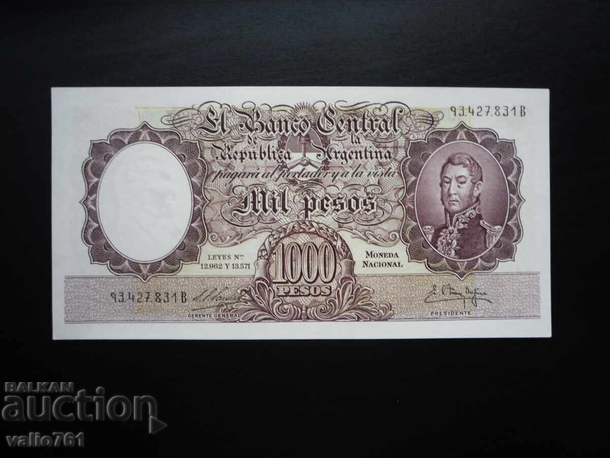 ARGENTINA 1000 1 000 PESOS 1955-64 NOUĂ UNC RARĂ ARGENTINA 1000 1 000 PESOS 1955-64 NOUĂ UNC RARĂ