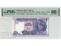 Malaysia 1 Ringgit 1989 Pick 27b PMG Gem UNC 66 EPQ
