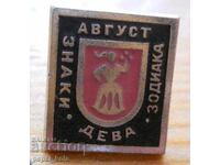 Emblemă "Zodia Fecioară"