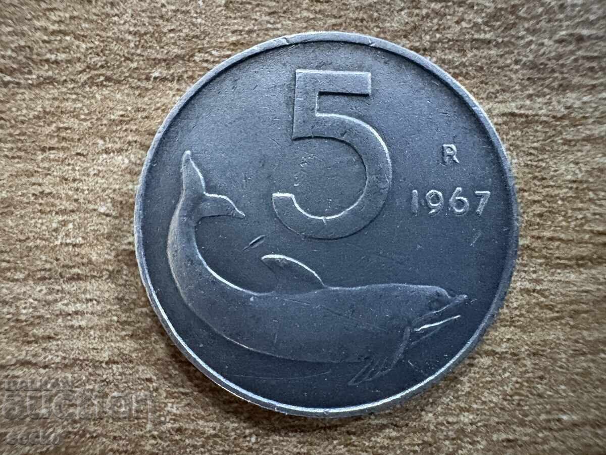 Ιταλία - 5 λιρες (1967) Ιταλία - 5 λιρες (1967)