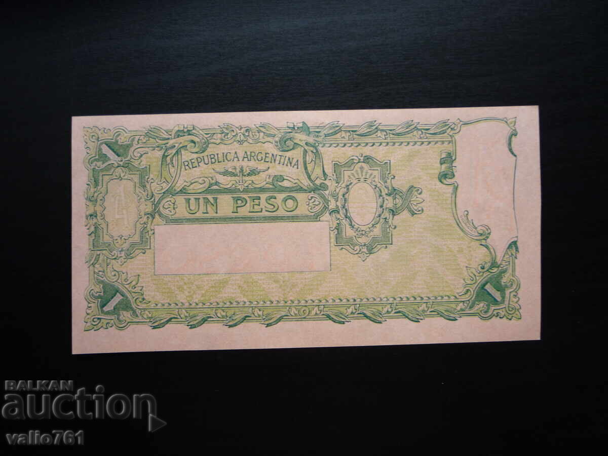 ΑΡΓΕΝΤΙΝΗ 1 ΠΕΣΟ 1947 ΝΕΟ UNC με τιμή 20.00 BGN | € 10.23
