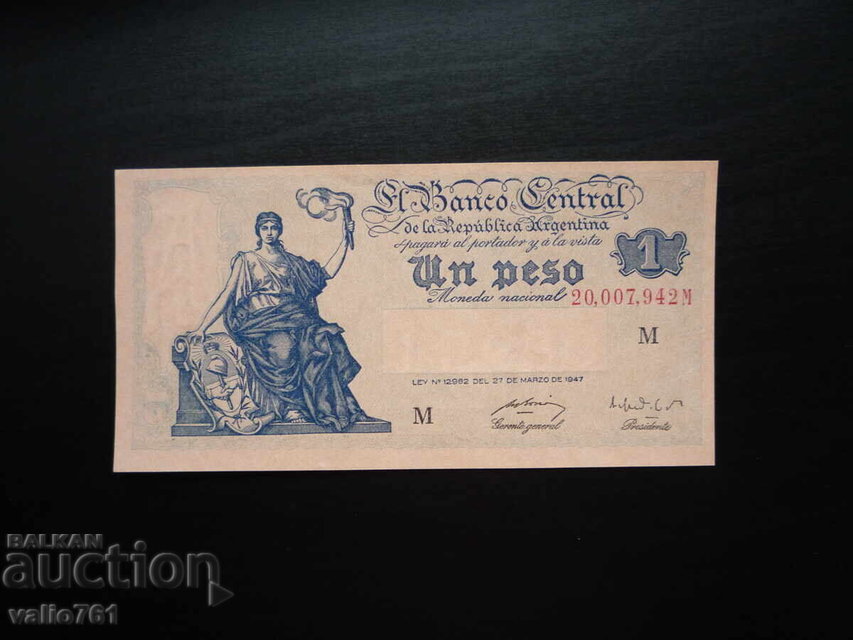 ΑΡΓΕΝΤΙΝΗ 1 ΠΕΣΟ 1947 ΝΕΟ UNC