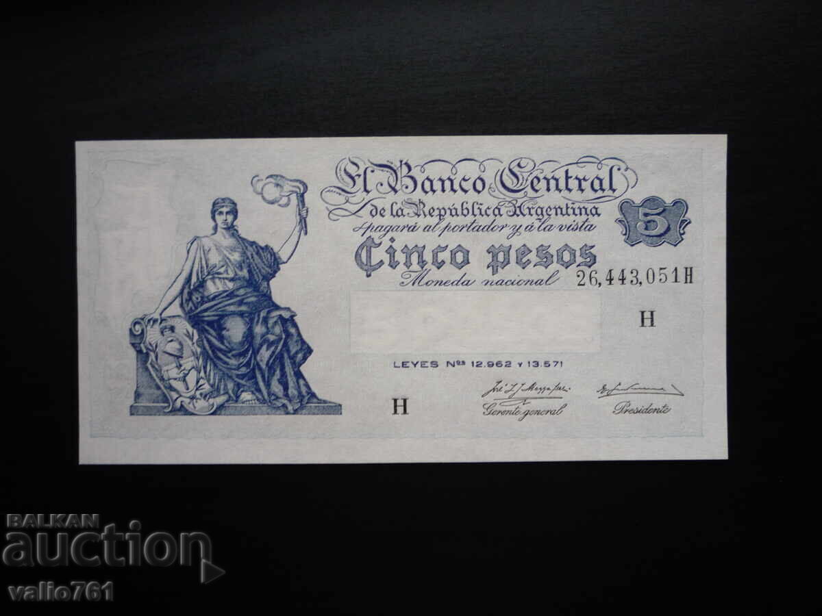 АРЖЕНТИНА 5  ПЕСОС  1951-59    НОВА  UNC