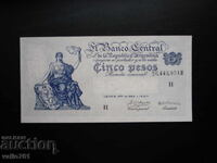 ΑΡΓΕΝΤΙΝΗ 5 ΠΕΣΟΣ 1951-59 ΝΕΑ UNC