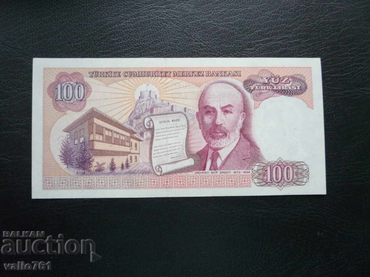 TURKEY 100 LIRA 1970/84 NEW UNC with price 4.00 BGN | € 2.05 TURKEY 100 LIRA 1970/84 NEW UNC with price 4.00 BGN | € 2.05
