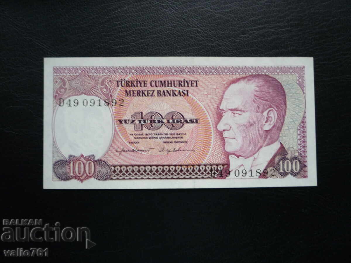 TURKEY 100 LIRA 1970/84 NEW UNC TURKEY 100 LIRA 1970/84 NEW UNC