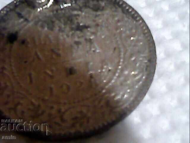 красива много стара среберна гривна - 5