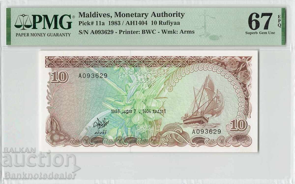 Maldive 10 Rufiyaa 1983 Pick 11a PMG Superb Gem UNC 67 EPQ