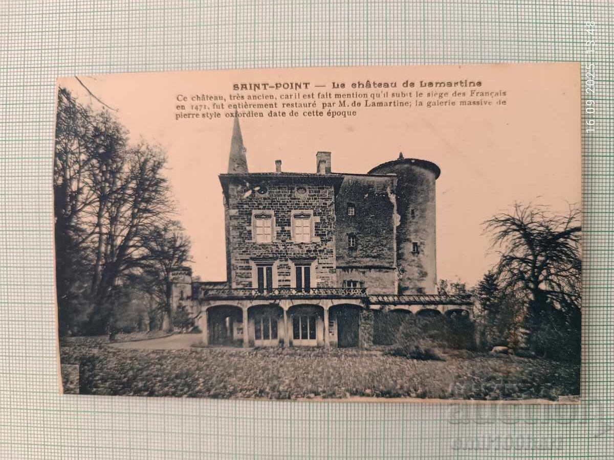 Παλιά κάρτα Παλιά κάρτα