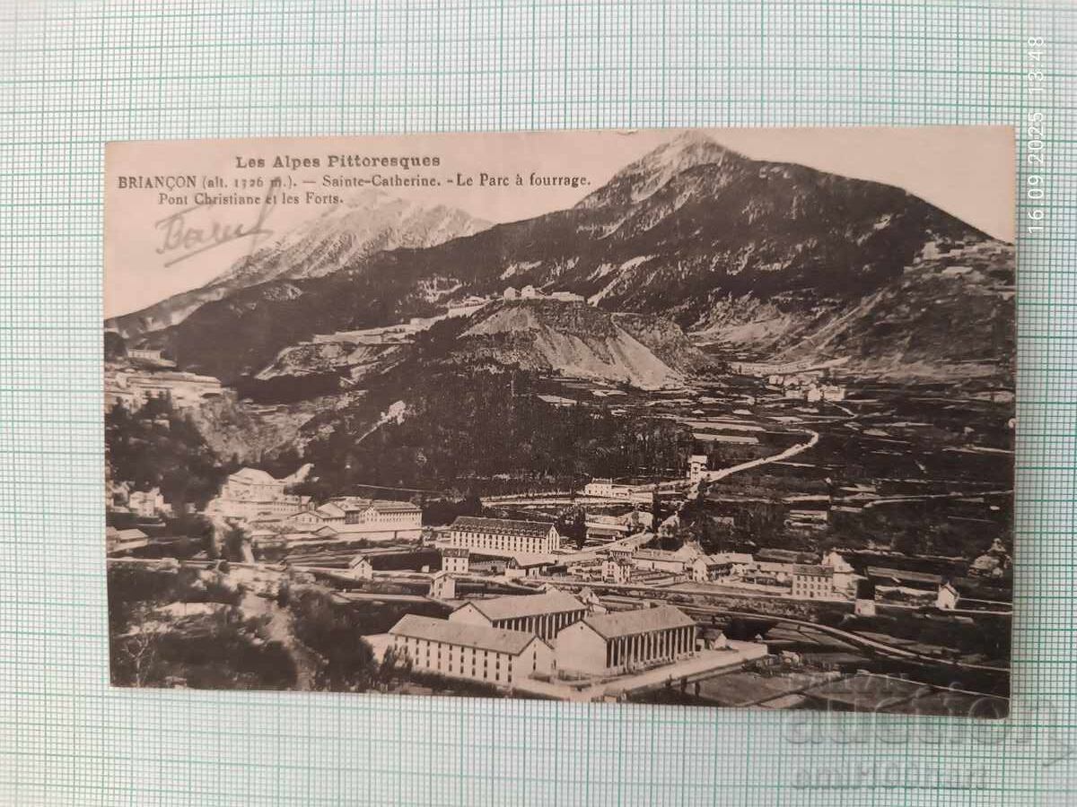 Стара картичка Стара картичка