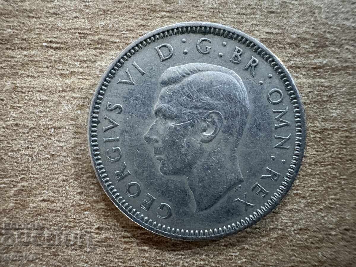 Великобритания - 1 шилинг (1947) - Лъв, стоящ на короната с цена 1.10 лв. | € 0.56 Великобритания - 1 шилинг (1947) - Лъв, стоящ на короната с цена 1.10 лв. | € 0.56