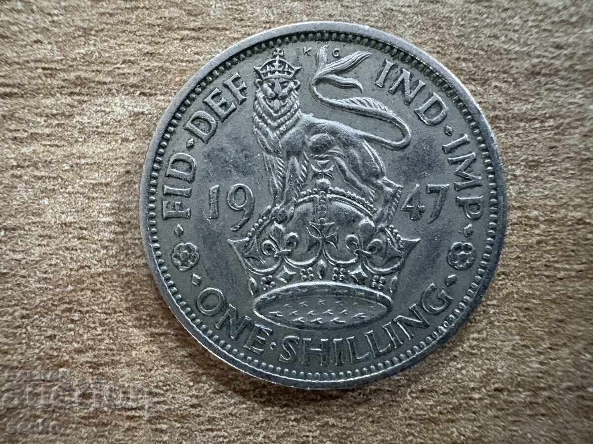 Великобритания - 1 шилинг (1947) - Лъв, стоящ на короната Великобритания - 1 шилинг (1947) - Лъв, стоящ на короната