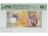 Maldive 10 Rufiyaa 2015 Polymer Pick 26a PMG Superb Gem UNC