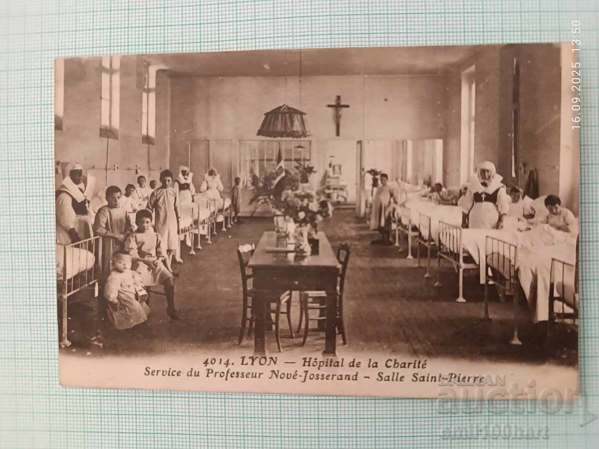 Παλιά κάρτα Παλιά κάρτα