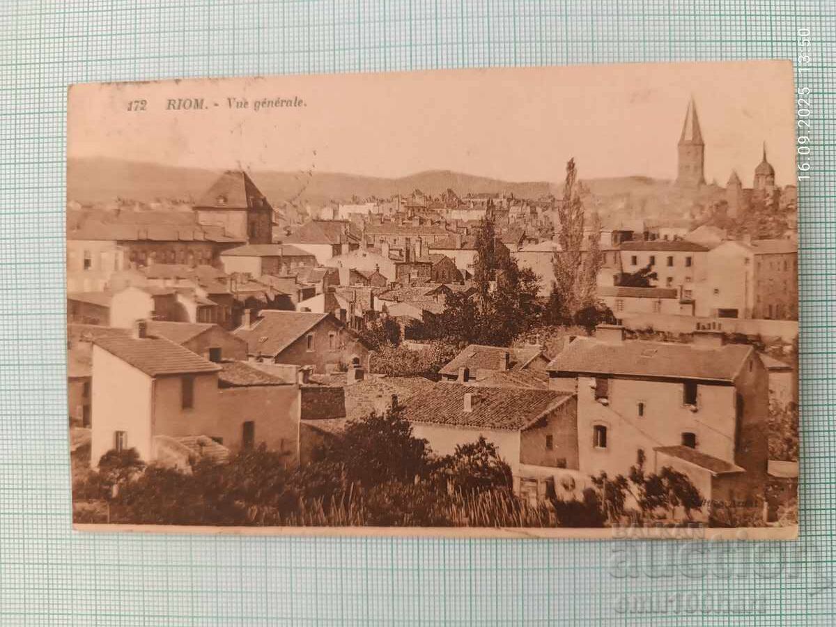 Παλιά καρτ ποστάλ - με σφραγίδα