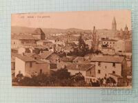 Παλιά καρτ ποστάλ - με σφραγίδα